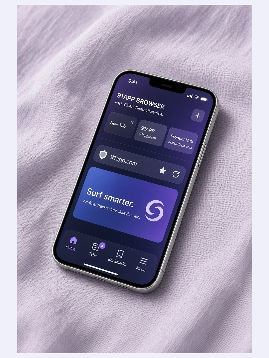 91app浏览器APP